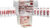 Magic Bullet Suppository – Laxative Suppositories – 10mg Bisacodyl Suppository